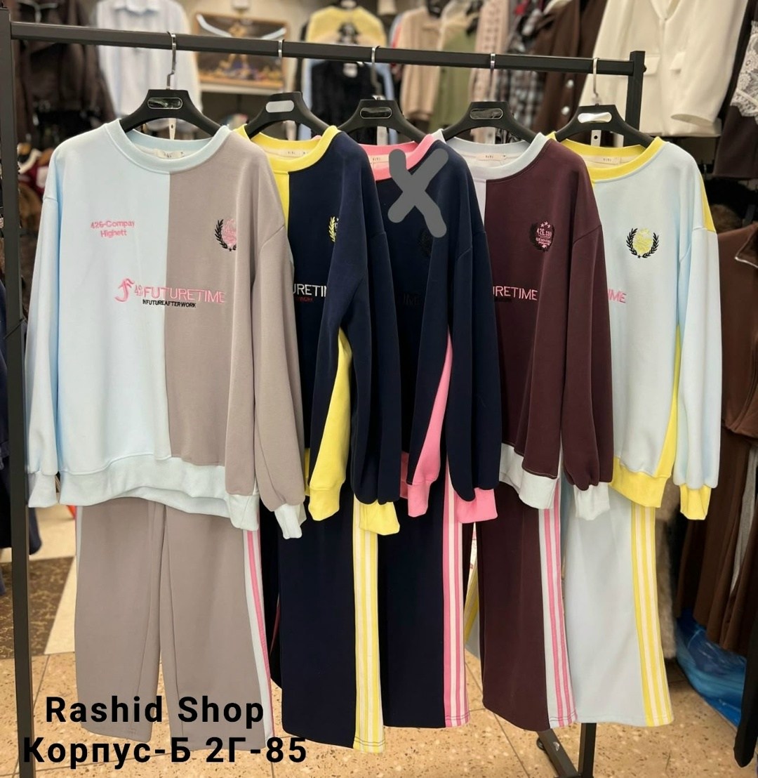 свитшот женская,спортивные костюмы,оверсайз свитшот,оверсайз толстовка,повседневный спортивный костюм