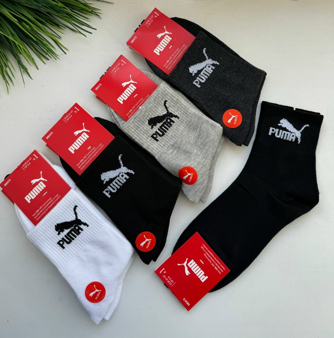 носки мужские,комплект носки мужские,носки мужские набор,носки спортивные,носки спортивные классические