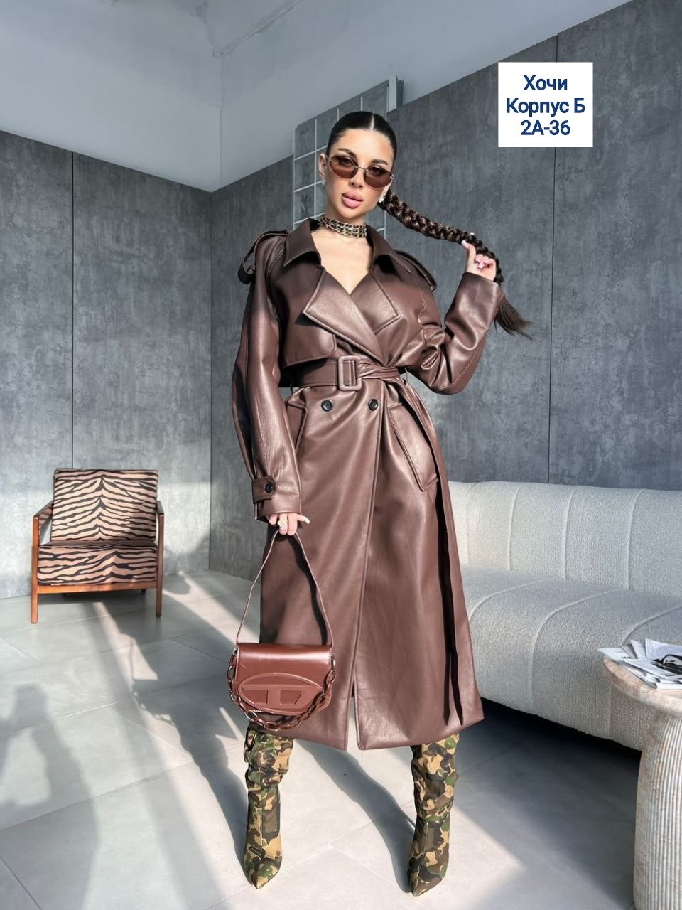 плащ тренч кожаный,тренч из экокожи,тренч кожаный,кожаный плащ тренч длинный,плащ тренч женский