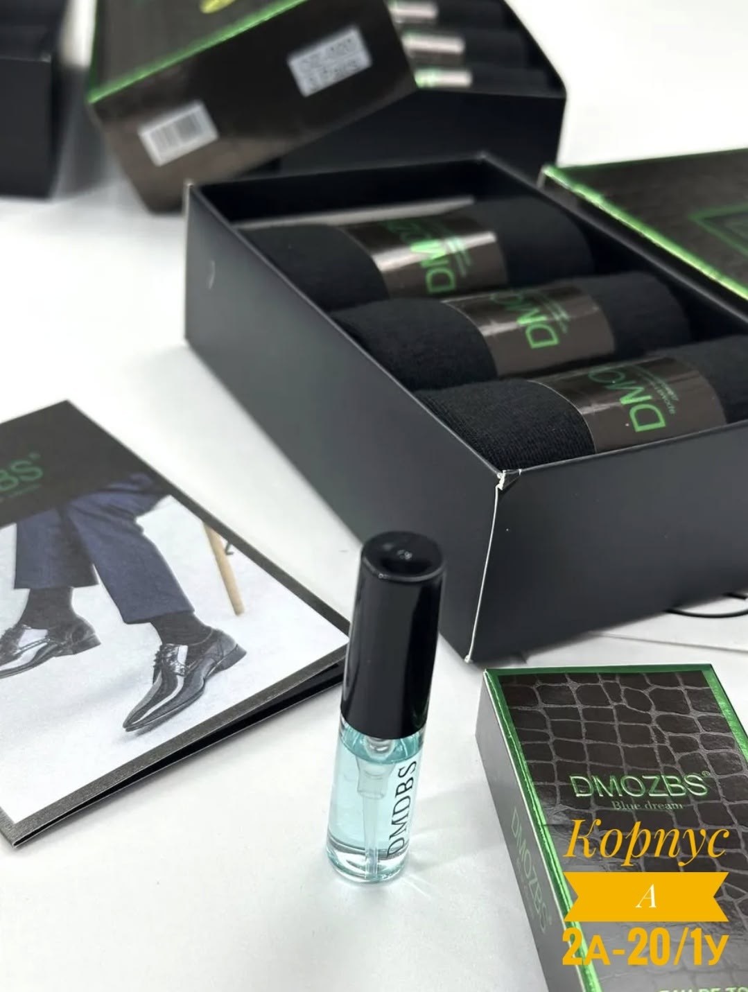 носки мужские,мужские носки классические,носки мужские набор,носки мужские в подарочной упаковке,носки алйша мужские