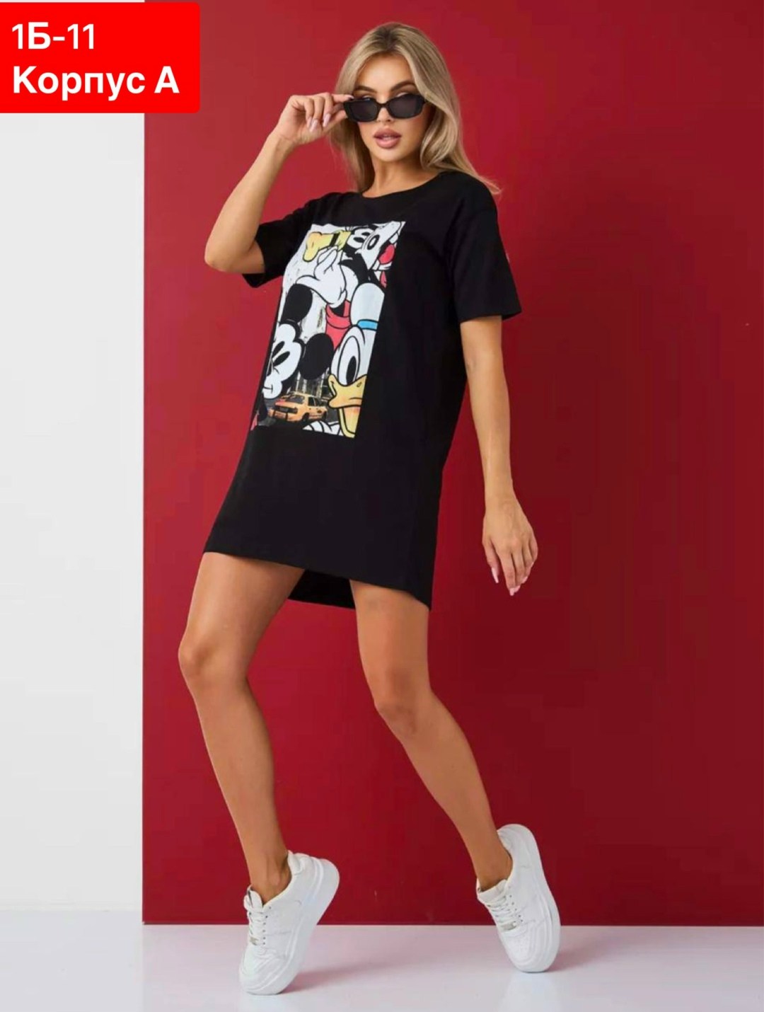 туника футболка оверсайз,женская туника,футболки женская,туника футболка,футболка оверсайз с принтом удлиненная