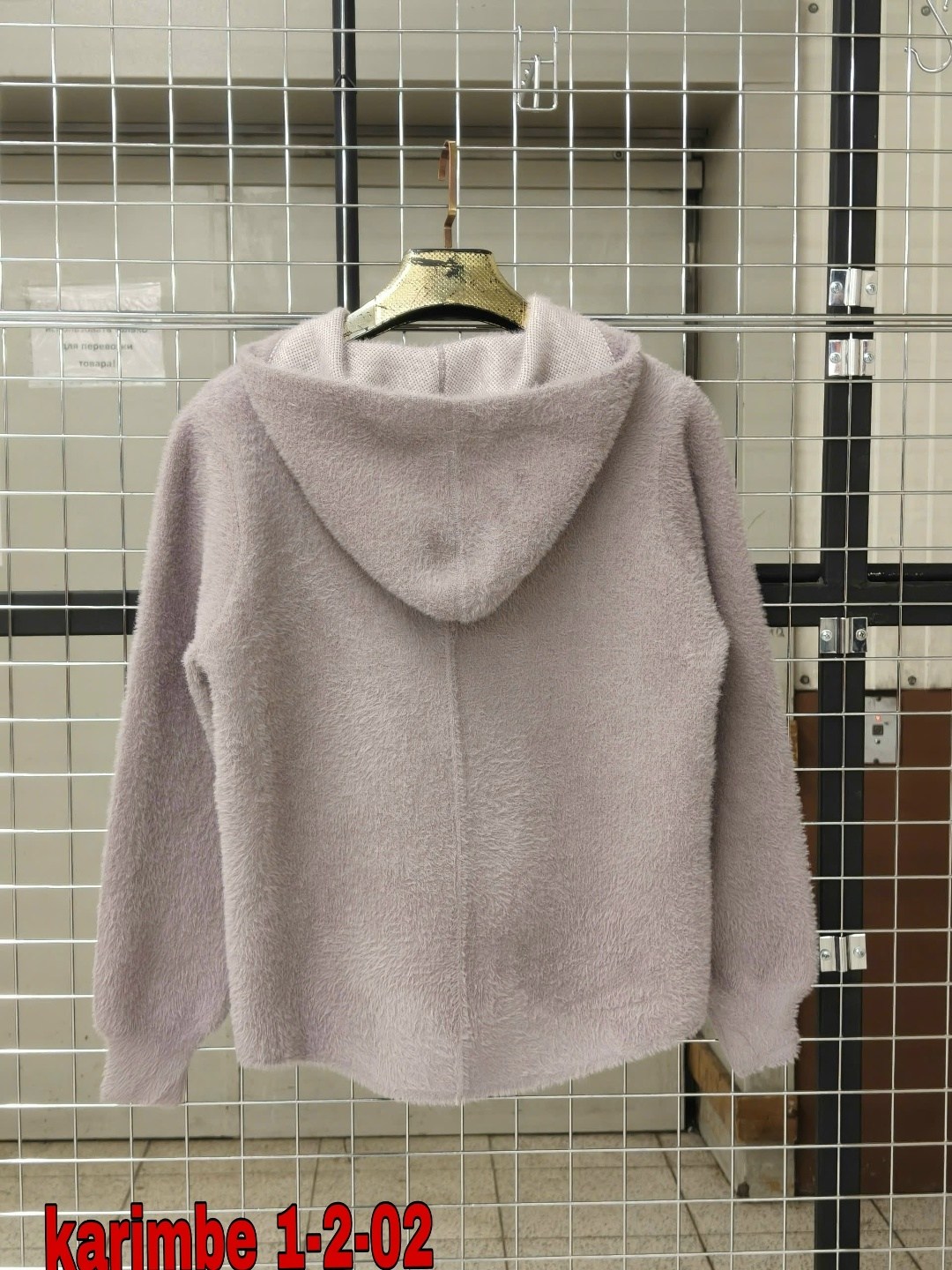 кофта теплая,женская кофта,кардиган альпака,кардиган пушистый альпака ангора большие размеры,кардиган