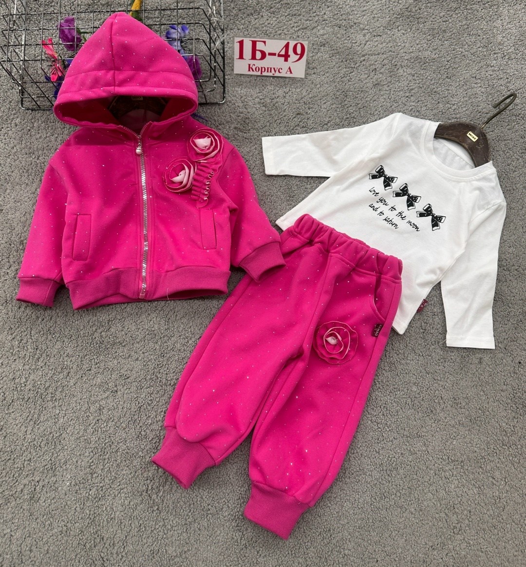 ,одежда для девочек,джемпер для девочек,спортивные костюмы для девочек,детский трикотаж