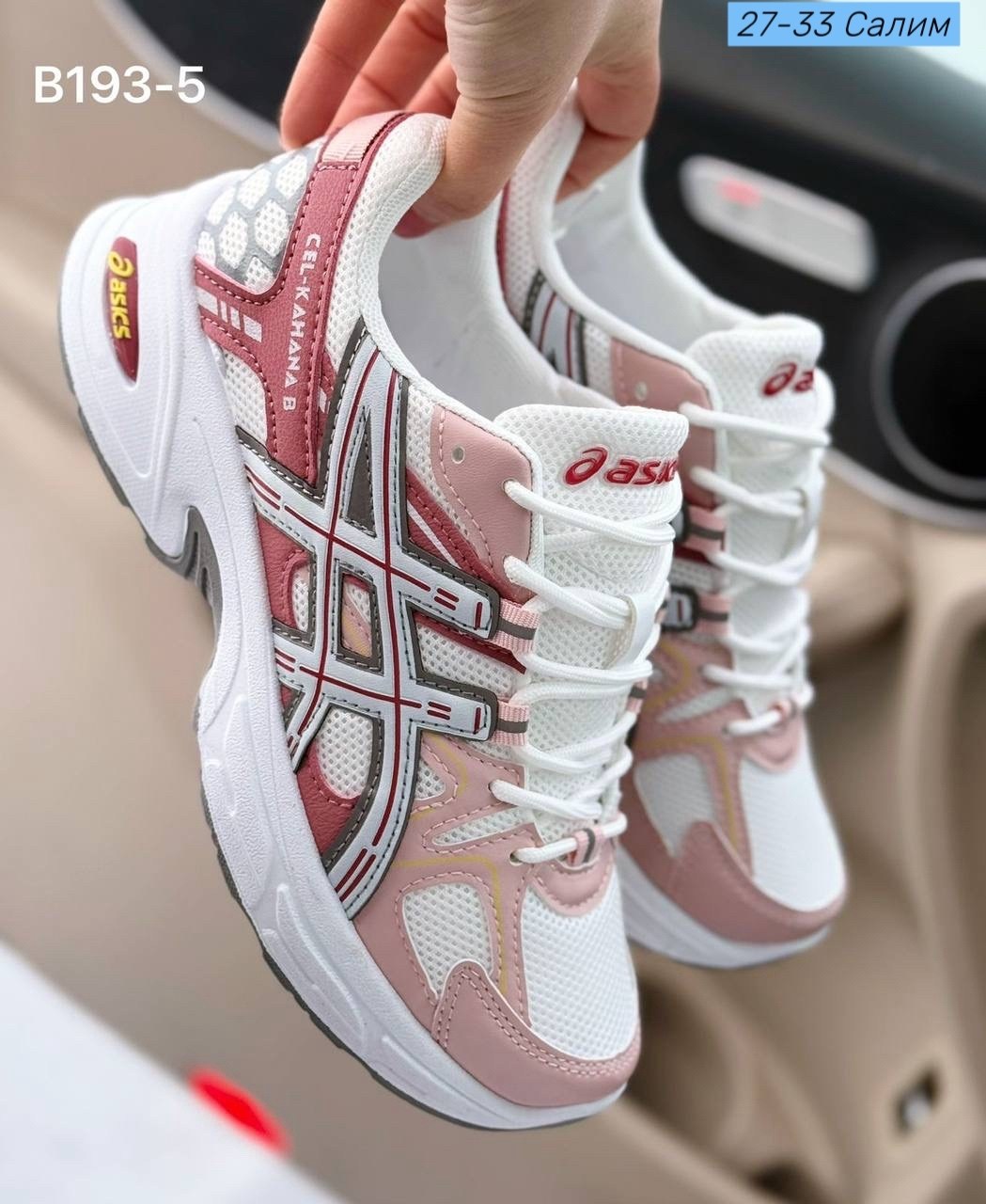 кроссовки женские asics,кроссовки asics,кроссовки,кроссовки мужские женские,кроссовки женскиe