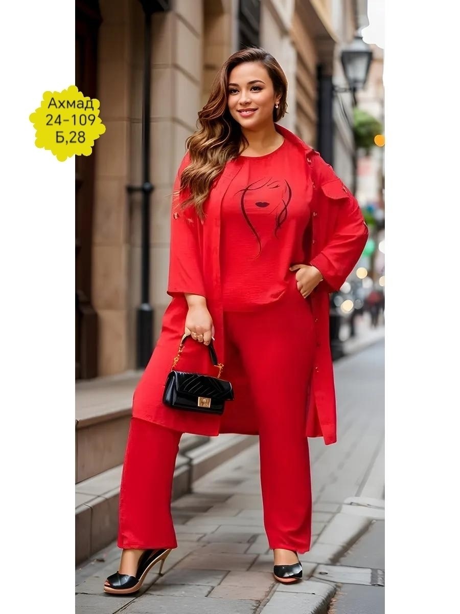 костюм тройка женский,костюм брючный большие размеры,костюм женский брючный,повседневный костюм,костюм женский