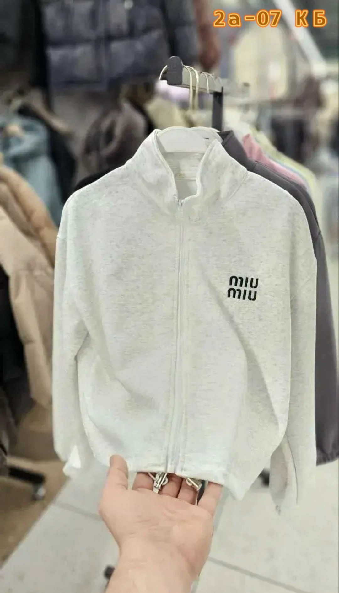 женская кофта,кофта на замке,одежда толстовка,женская толстовка,одежда кофта