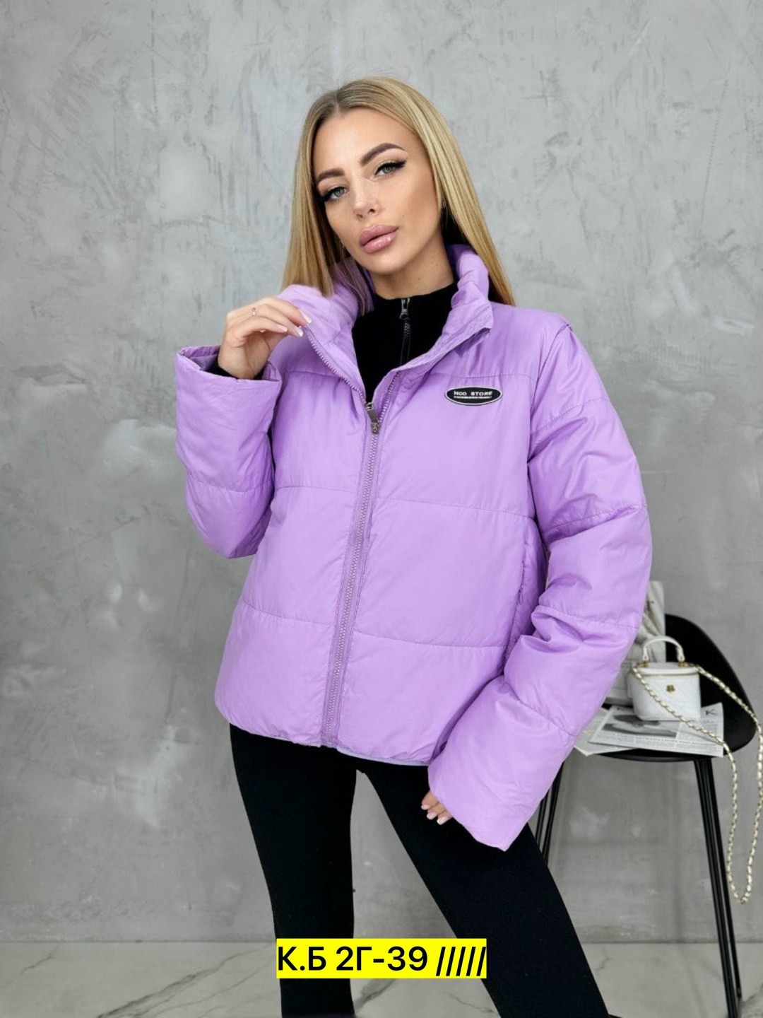 куртка женская,демисезонная куртка,куртка женская демисезонная,куртка,куртка плащевка