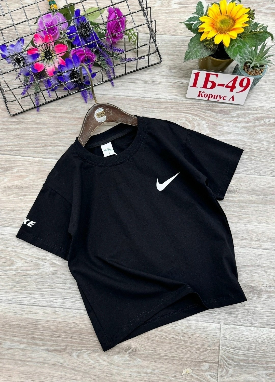 футболки для мальчика,футболки детские,детская футболка,женская футболка,футболка