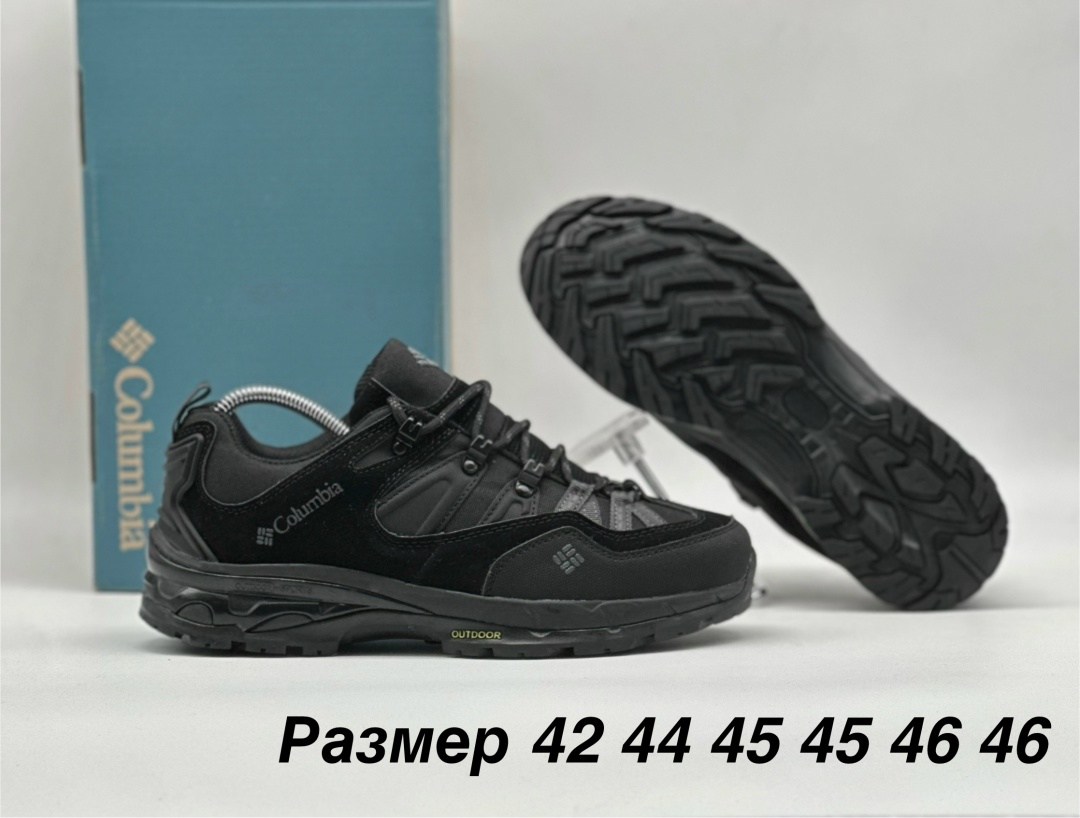 кроссовки columbia мужские,кроссовки мужские зимние columbia,кроссовки columbia columbia,кроссовки кожа коламбия мужские летние,кроссовки columbia