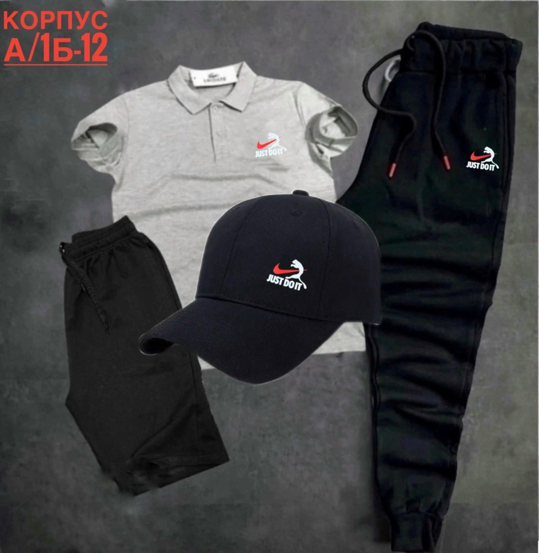 костюм спортивный мужской,спортивные костюмы,костюм для мужчин,