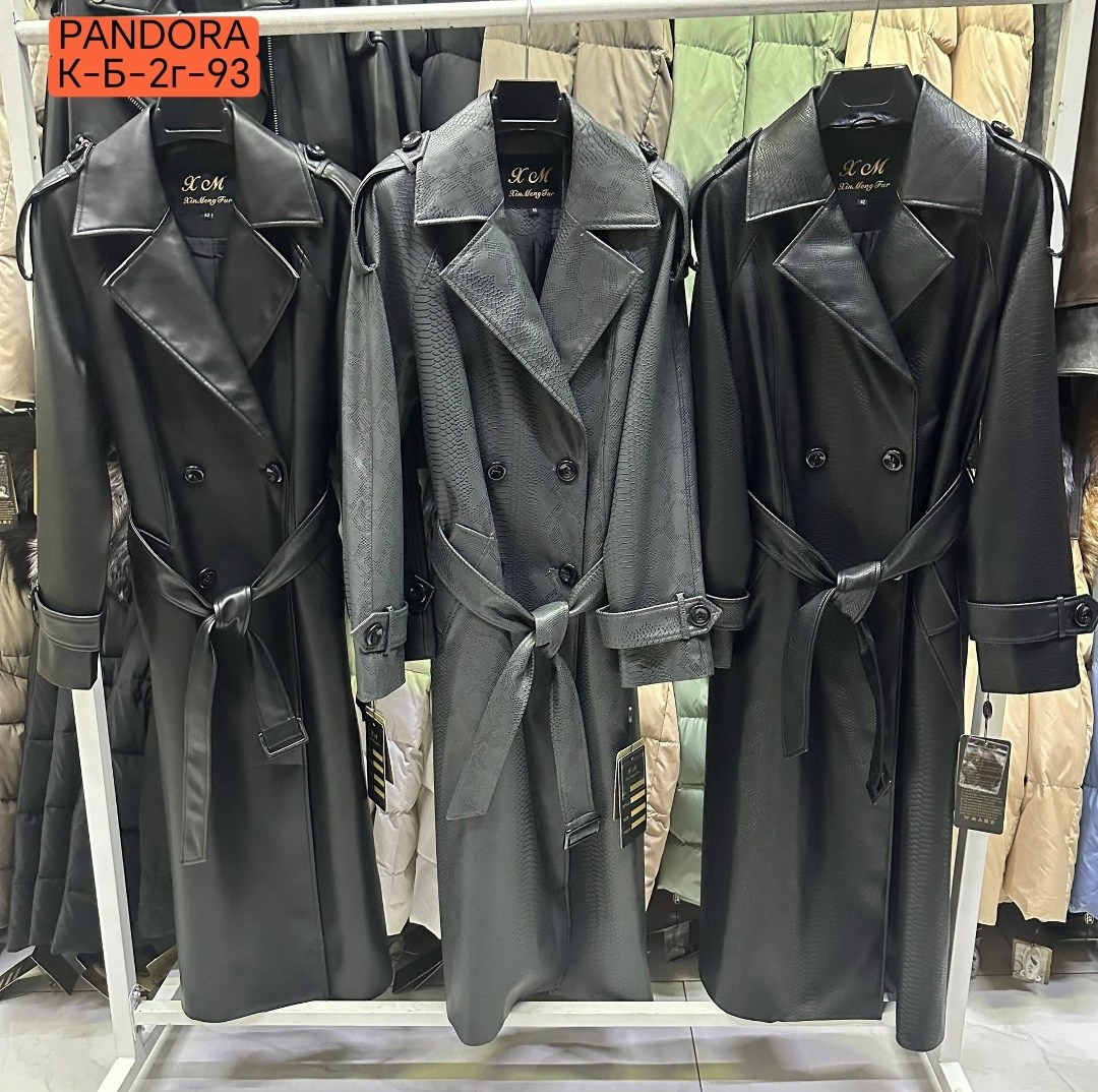 плащ тренч кожаный,тренч кожаный,плащ тренч женский 46 48,кожаный плащ женский,кожаный плащ