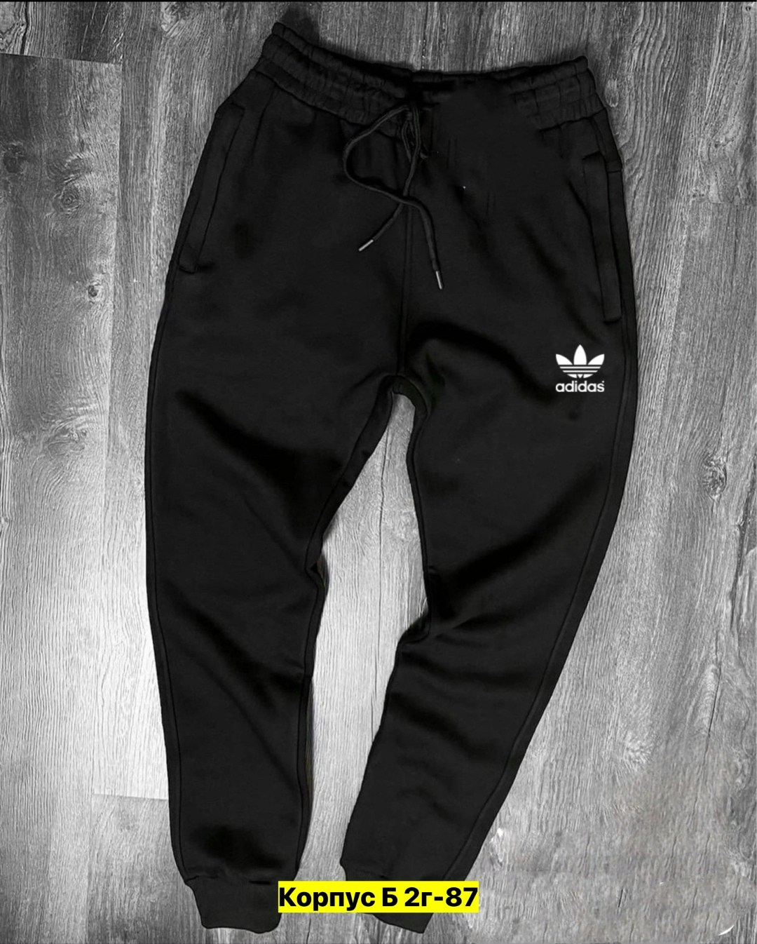 брюки спортивные мужские,трикотажные спортивные штаны мужские черные the north face,брюки спортивные the north face,штаны мужские,брюки мужские the north face