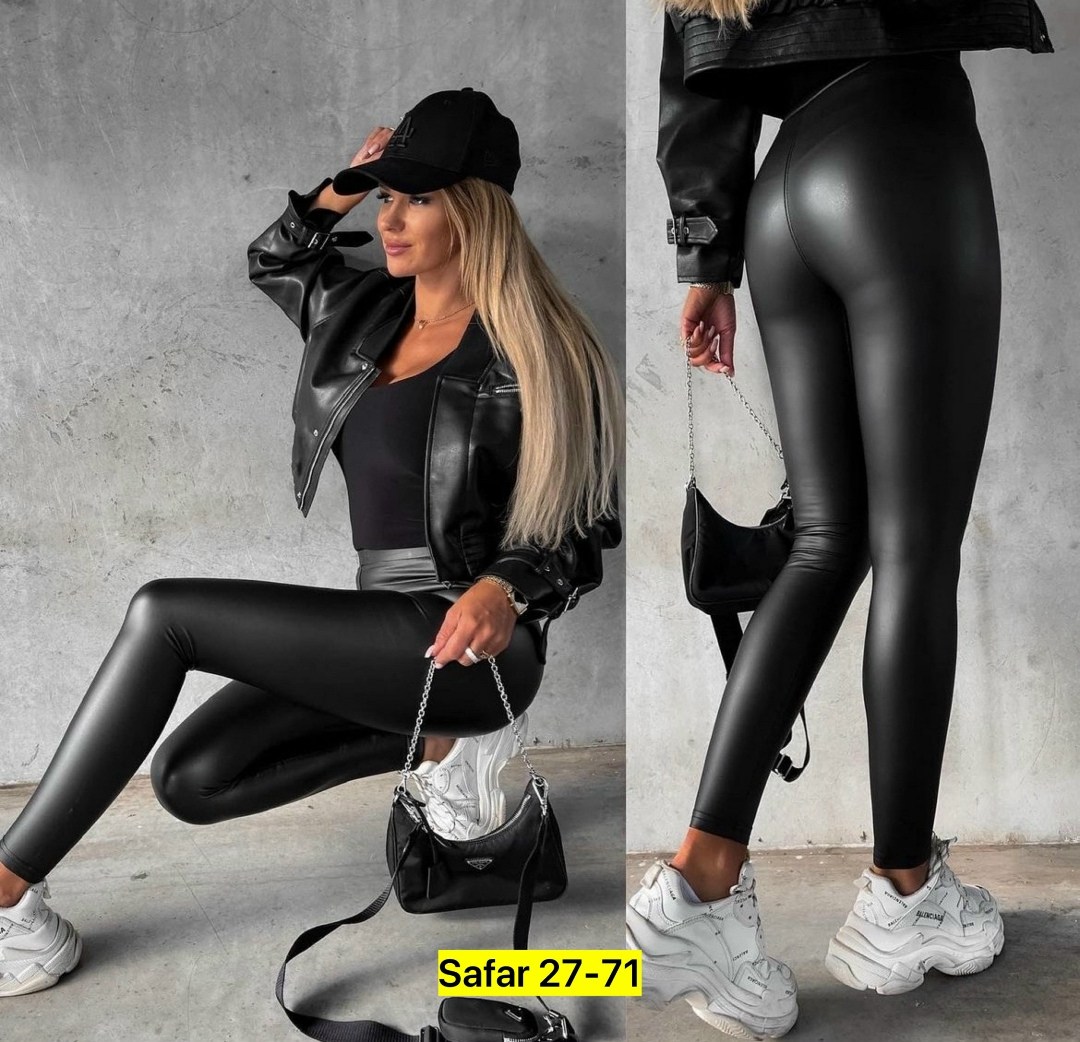 женские леггинсы из экокожи,кожаные леггинсы,кожаные лосины,женские кожаные леггинсы,кожаные легинсы