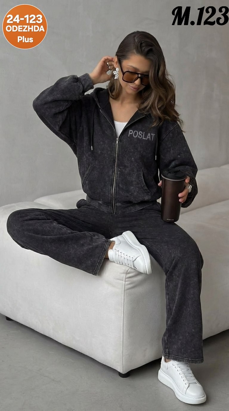 костюм спортивный,женский спортивный костюм,велюровый костюм,костюм велюровый женский,костюм тройка женский