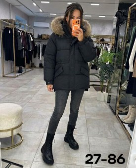 Верхняя одежда