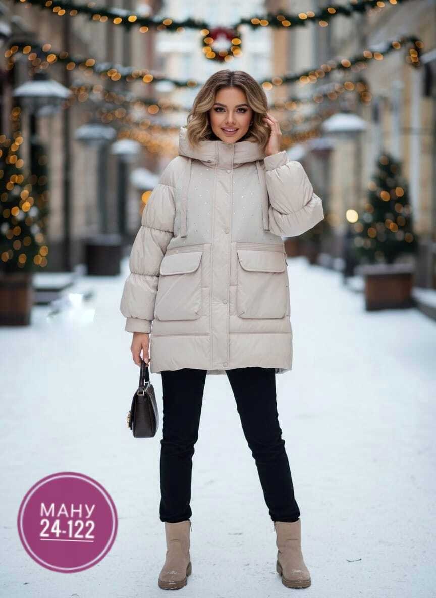 женская зимняя куртка,женская куртка,куртка зимняя,женская куртка зима,куртка