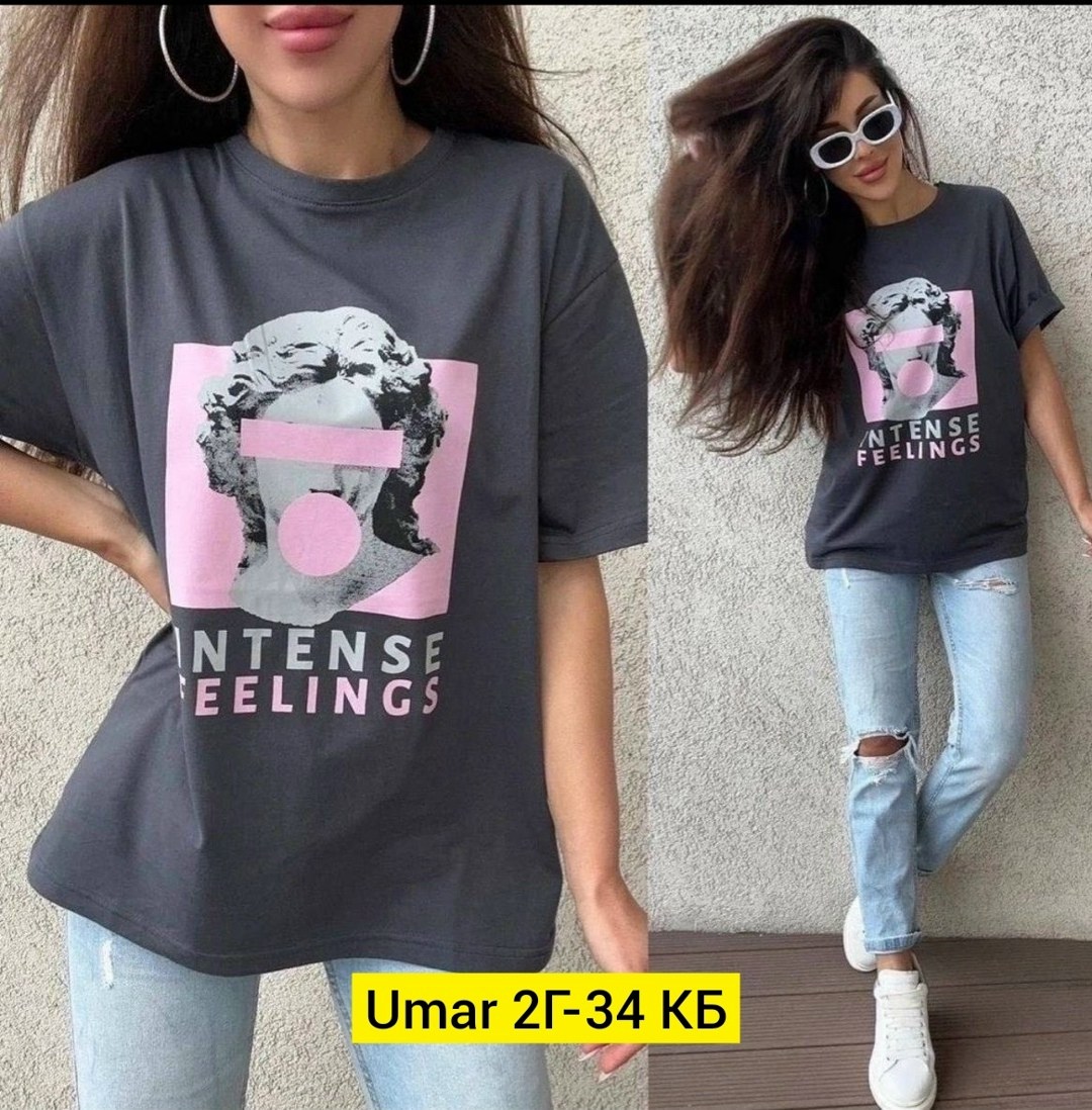 женская футболка,футболки женская оверсайз,футболки оверсайз с принтами,футболки модные,стильные футболки женские