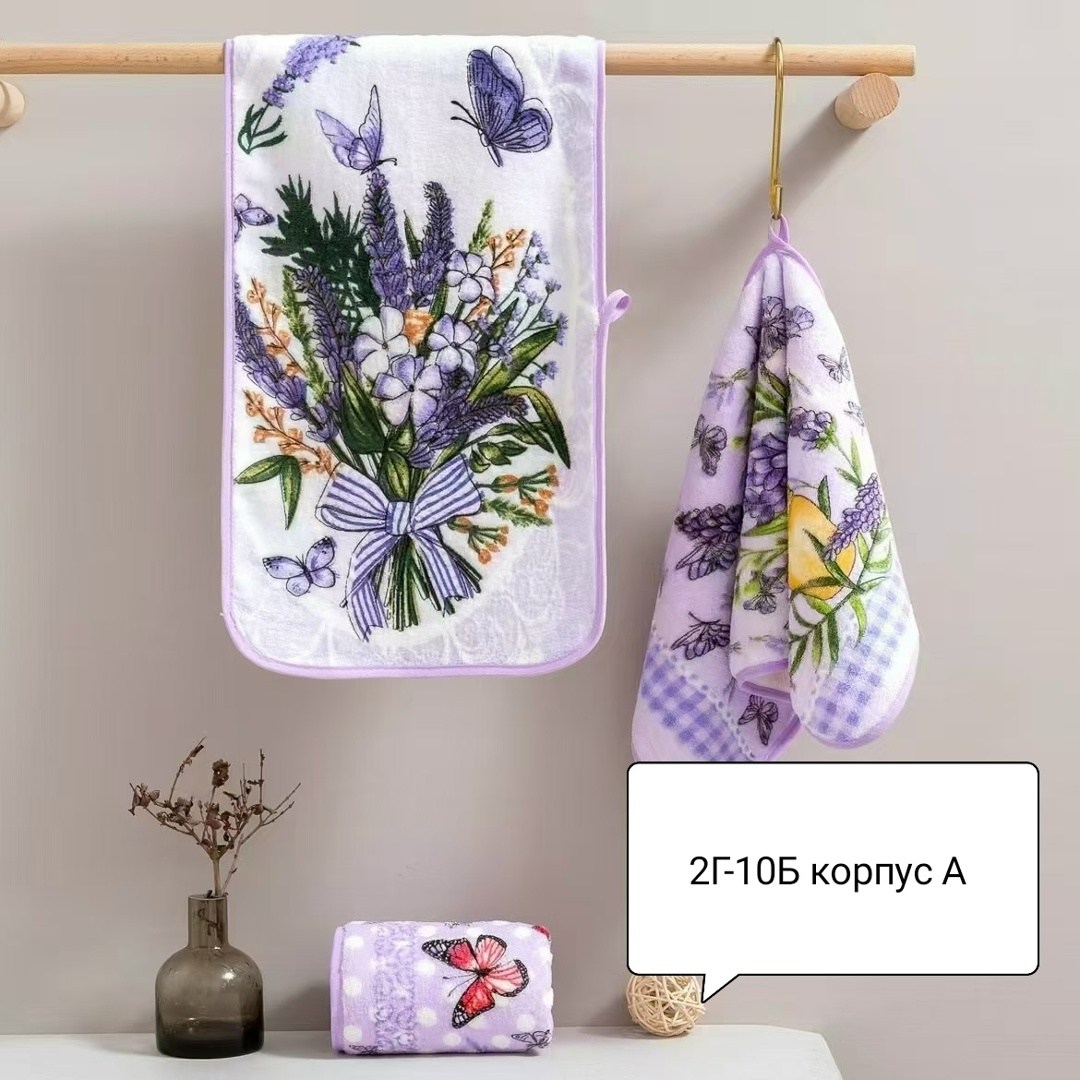 набор кухонные полотенец,набор полотенец,полотенца кухонное,набор кухонных полотенец 3 шт,набор полотенец для кухни