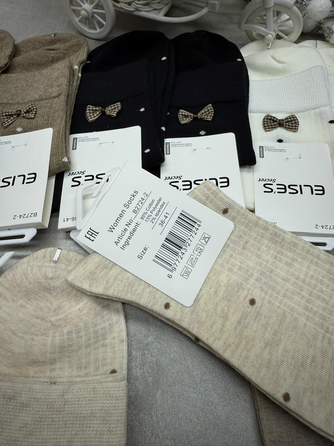носки женские 10 пар разного цвета,носки женские 10 пар,женские носки,носки комплект,носки женские набор