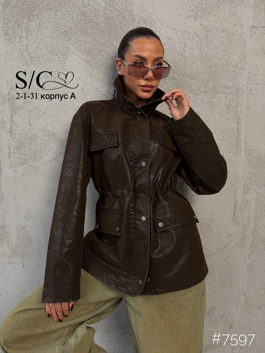 куртка бомбер женская,удлиненная куртка,укороченная куртка,куртка женская,кожаная куртка