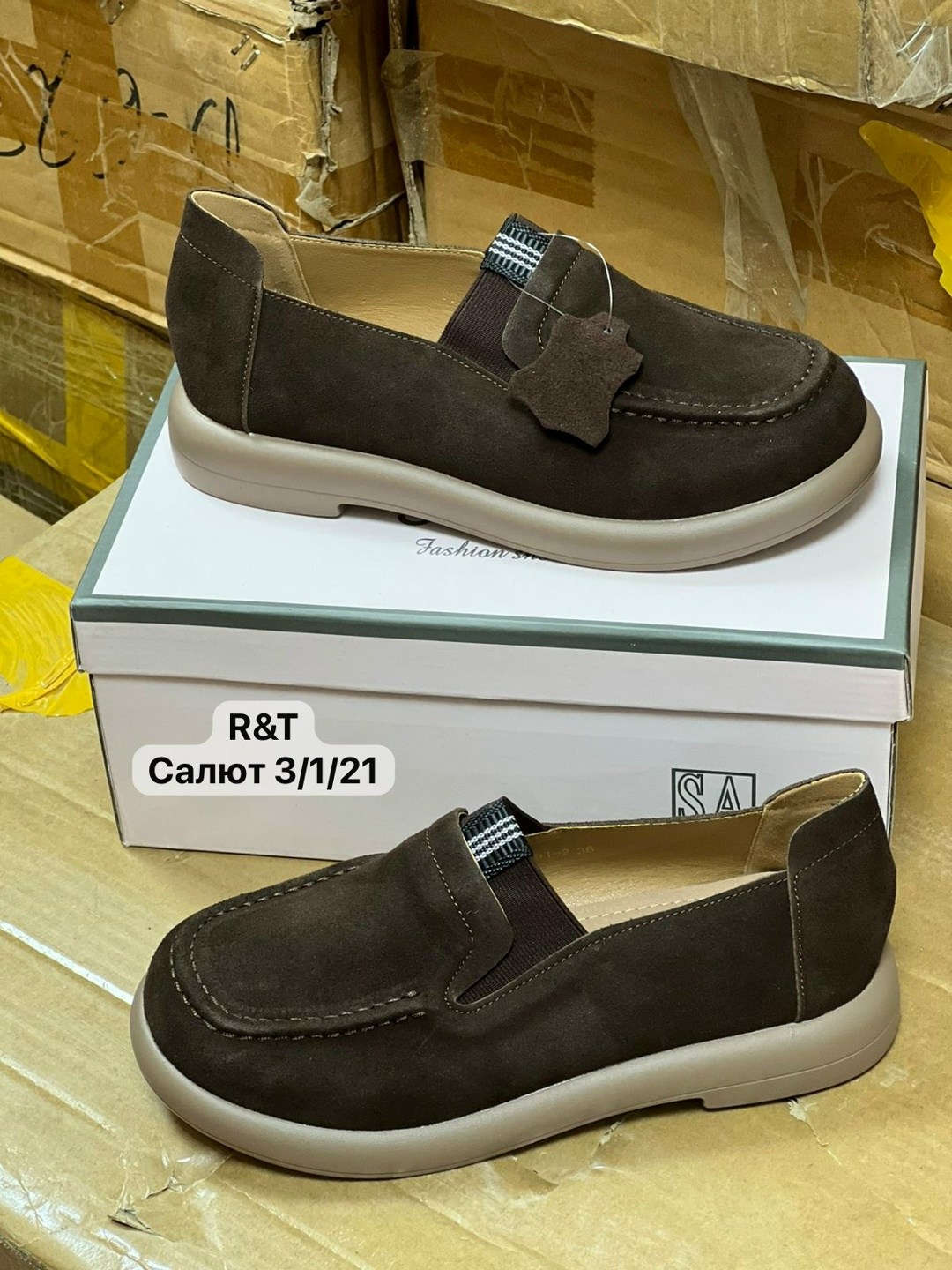 ,лоферы замш,обуви,лоферы детские,детские туфли