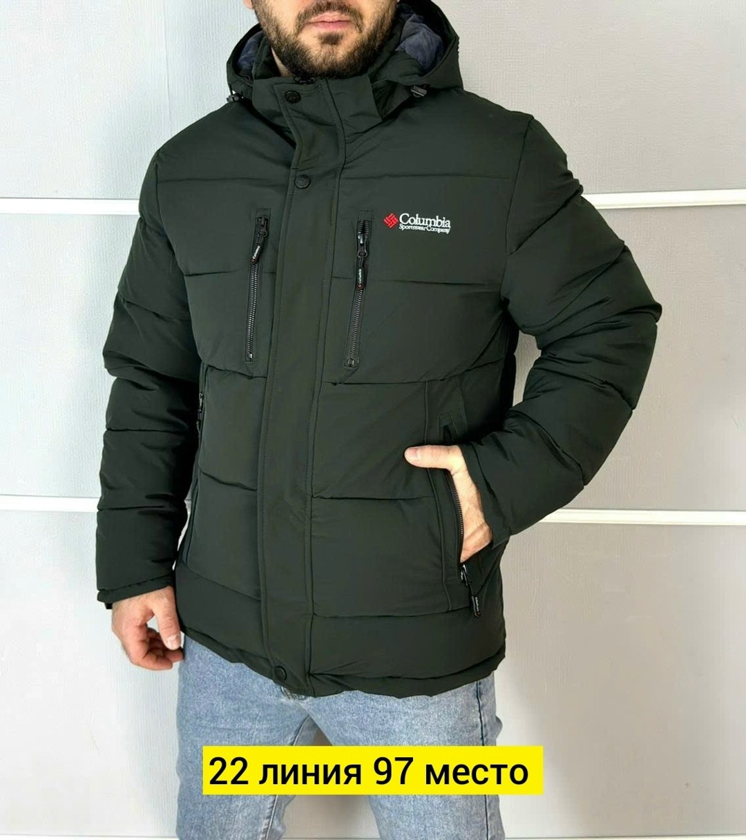 куртка мужская зимняя,мужская зимняя куртка р.48-56,зимняя куртка,куртка мужская зима,куртка мужская зимняя теплая