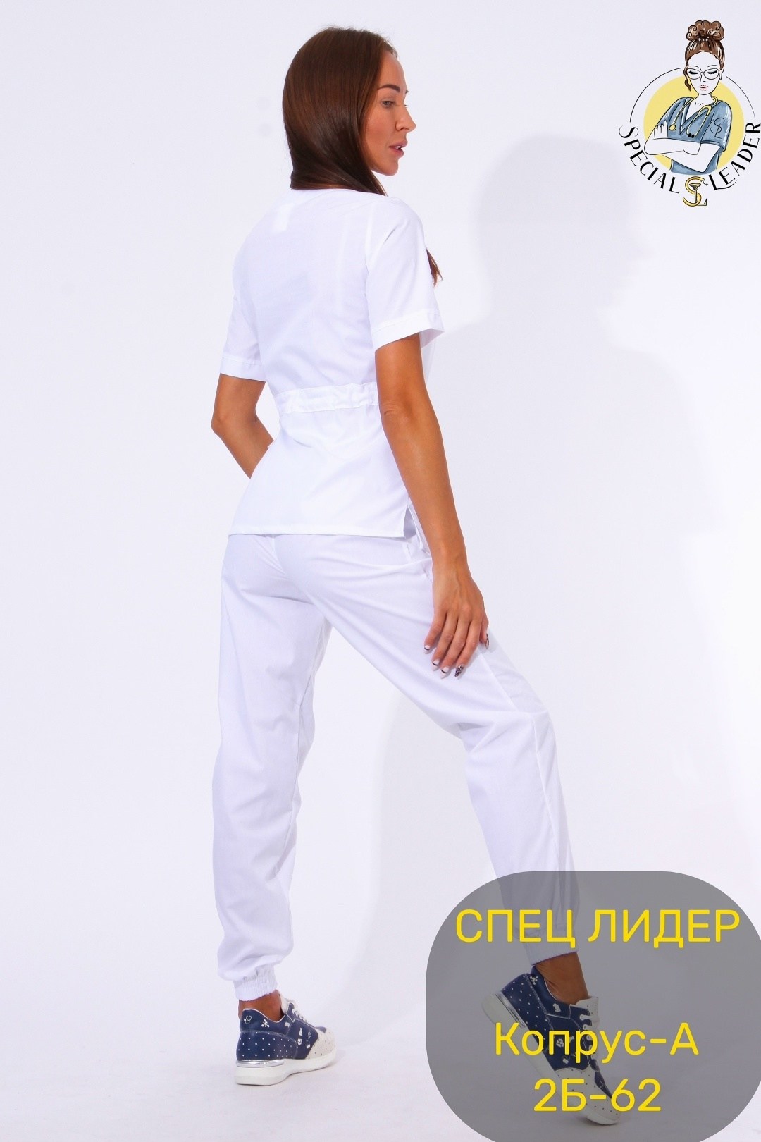 медицинский костюм женский,медицинский костюм,медицинский костюм белый,хирургический костюм женский,костюм белый