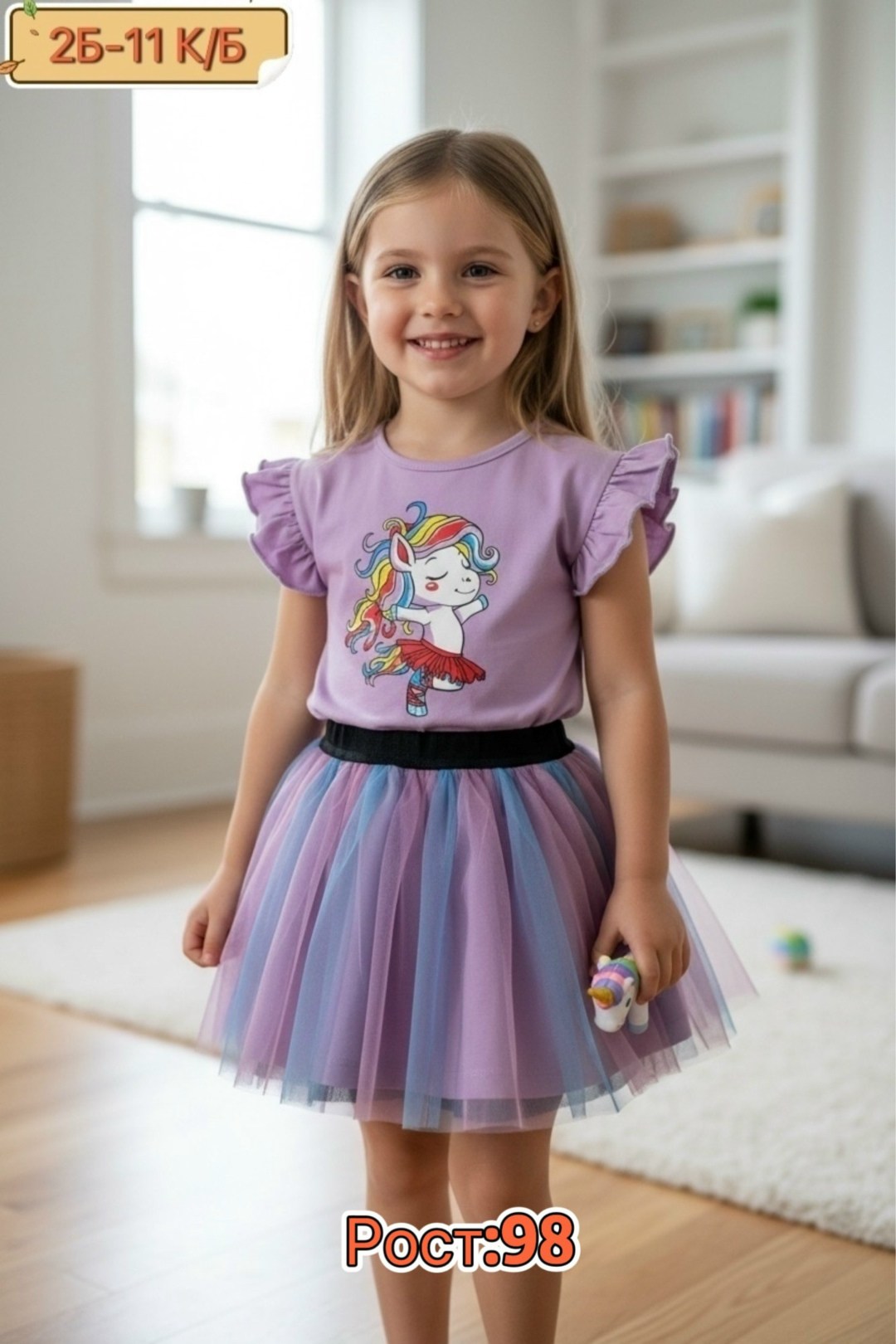 для девочек платья,платье детская,платье единорог,юбка для девочек,платье принцесс