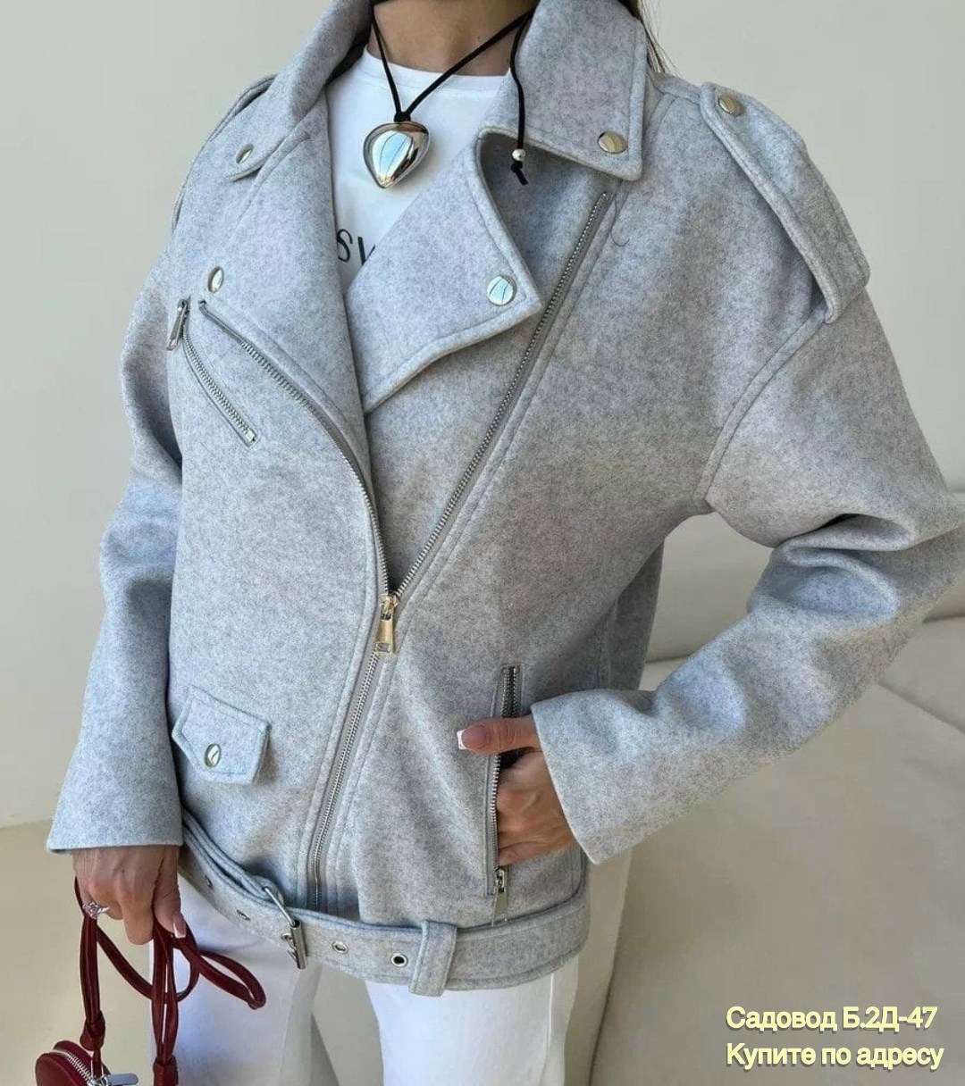 куртка косуха,женская куртка,косуха женская куртка,куртка,пальто косуха