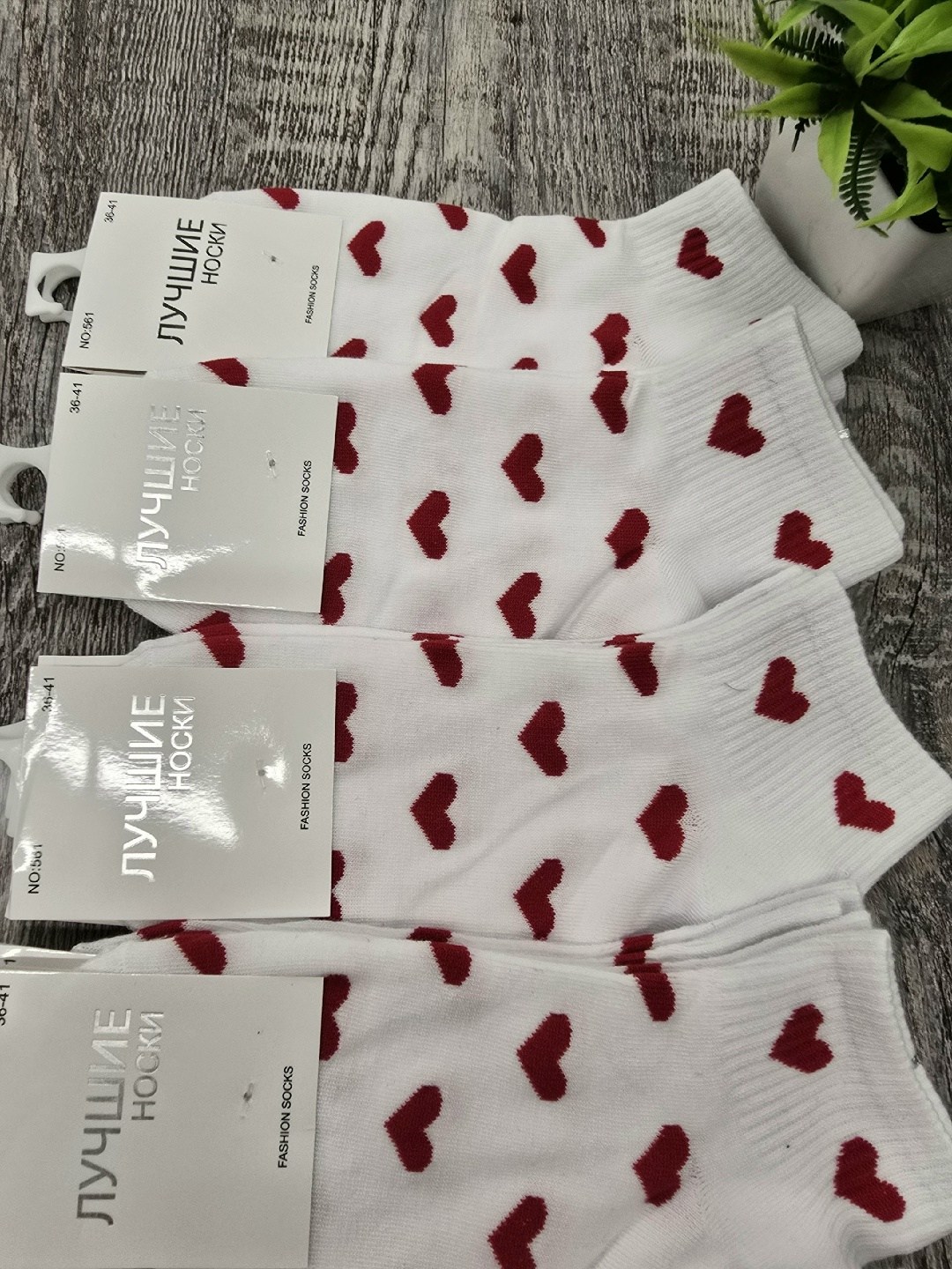 носки женские 10 пар,носки женские,носки короткие женские,носки с сердечками,носки женские набор