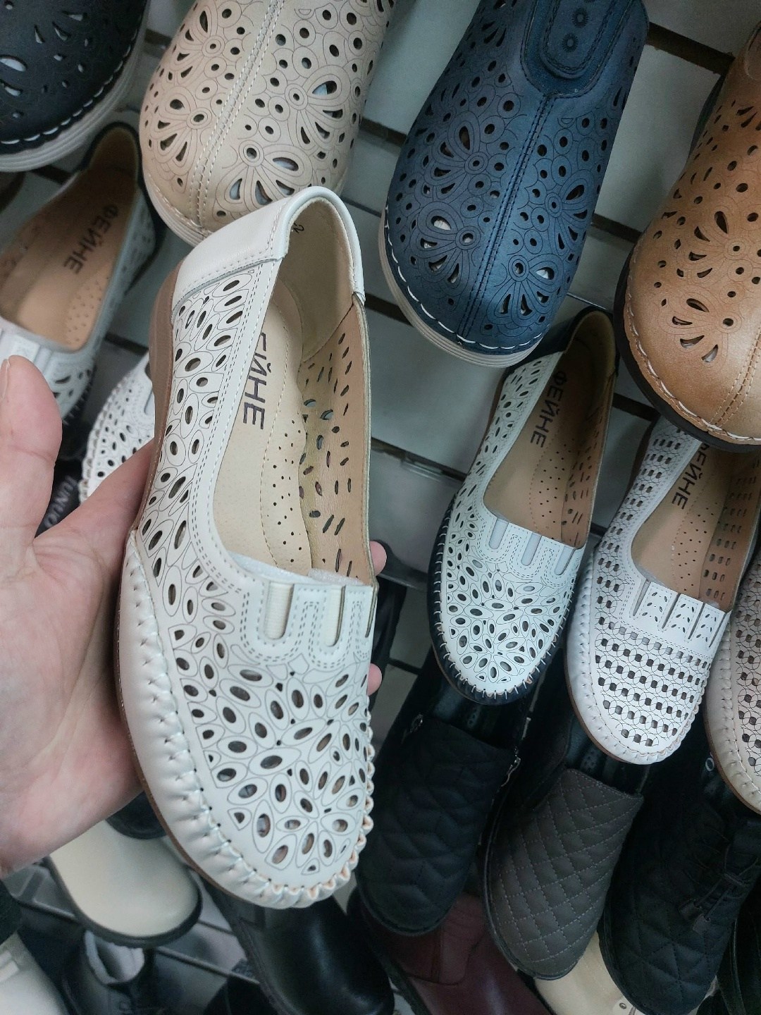 летние туфли женские с перфорацией,туфли женские летние,,туфли женские,женская