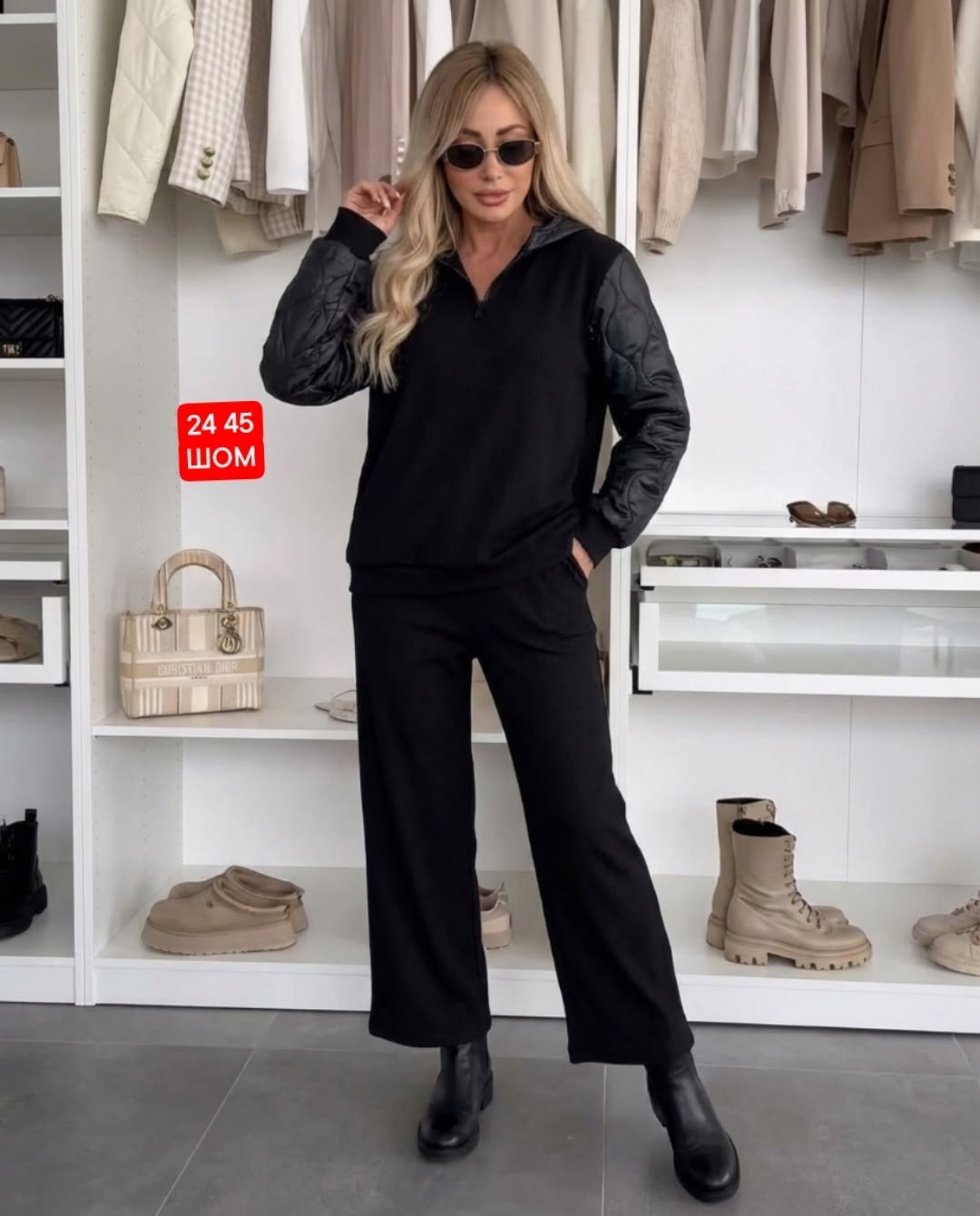 женский костюм,женский костюм на флисе,костюм бежевый,костюм с брюками,женский костюм двойка