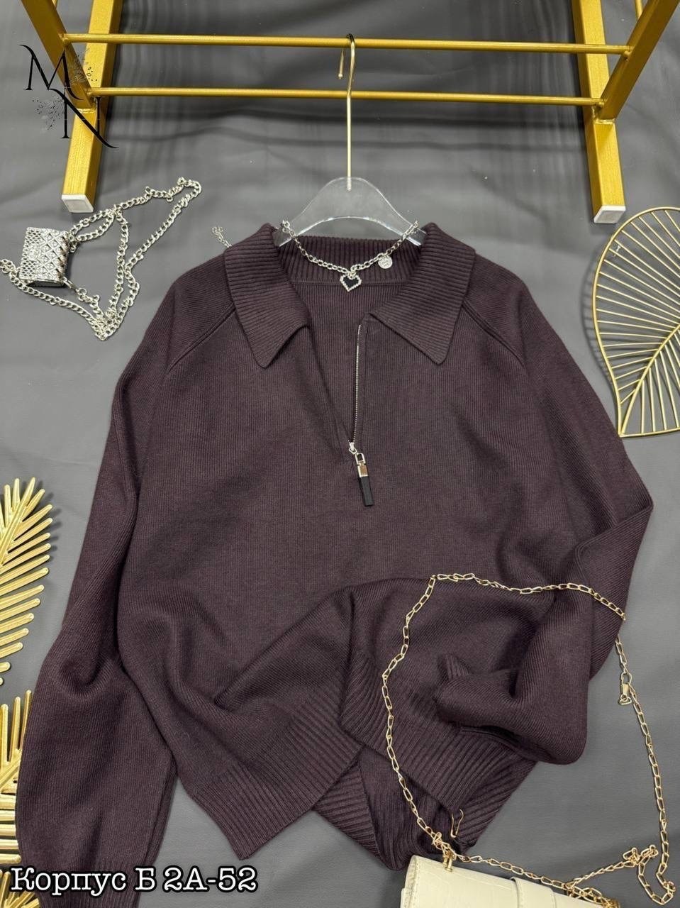 стильная кофта,женская кофта,кофта с высоким горлом на молнии оверсайз коричневый kulik,кофта,женский свитер