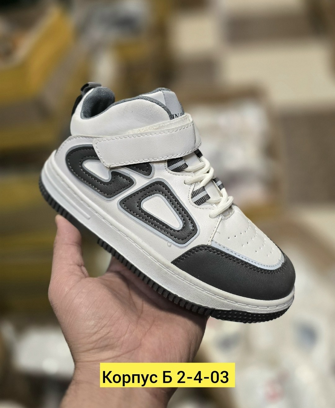 ,мужские зимние ботинки,зимние ботинки,зимние ботинки для мальчика,детские ботинки