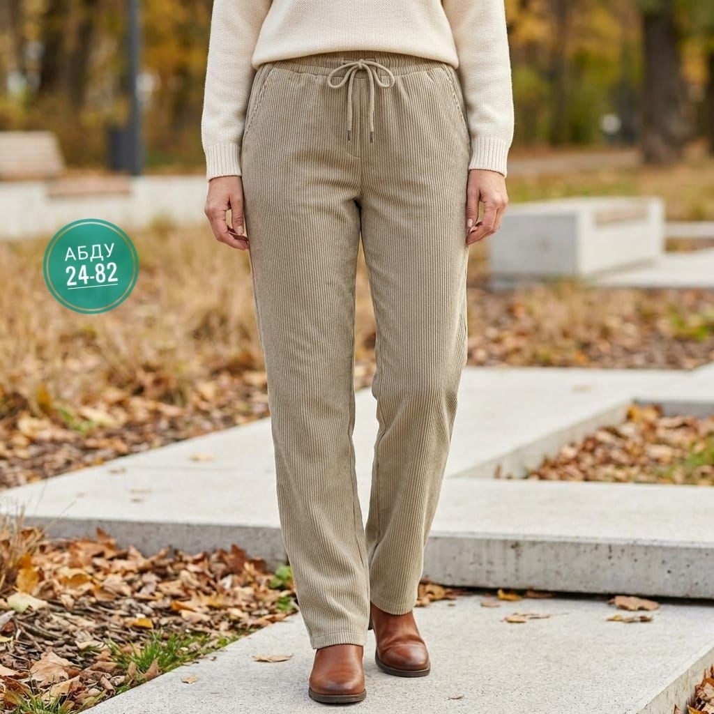 вельветовые брюки женские,брюки женские вельветовые мом бананы monobrend,женские вельветовые теплые брюки,брюки вельвет,женские брюки