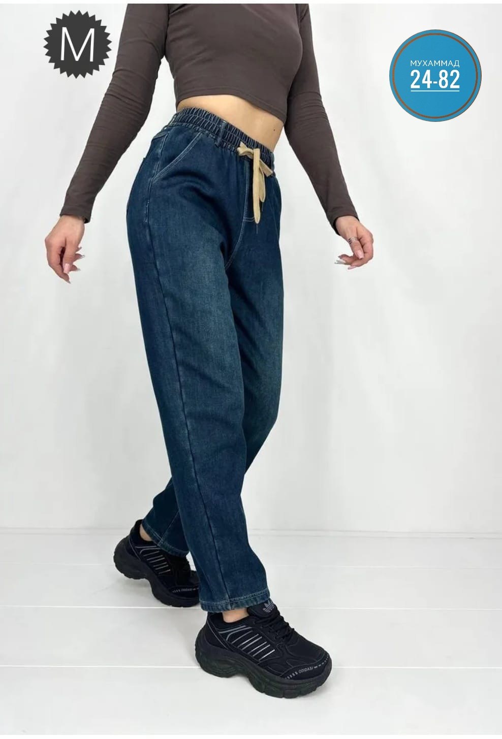 женские джинсы,джинсы,джинсы на меху,джеггинсы джинсы,модные джинсы