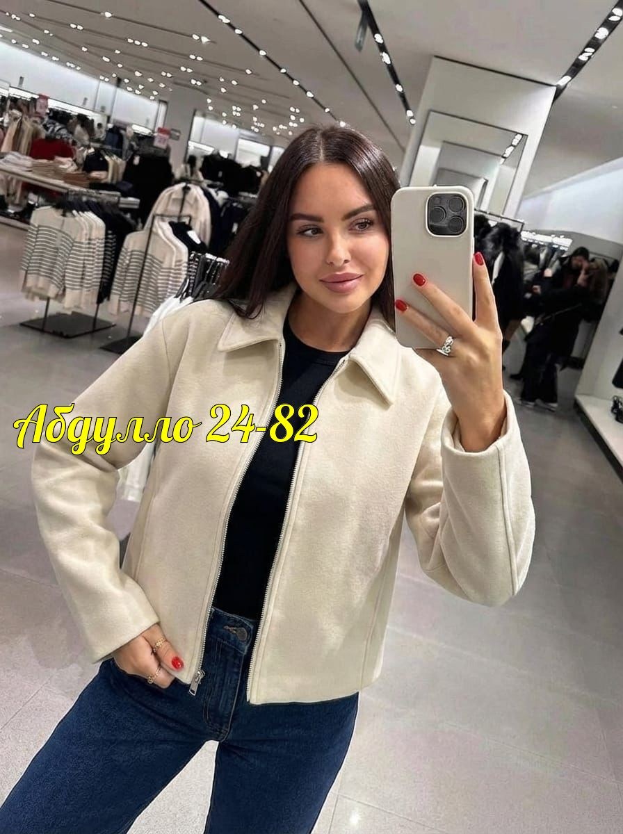 куртка бомбер,женская куртка,бомбер женская куртка,короткая куртка,женская укороченная куртка