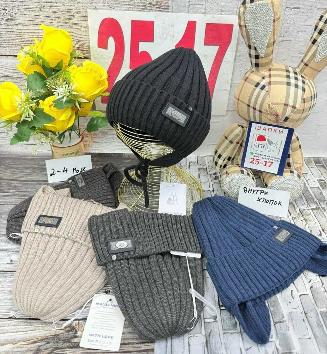 шапка женская,шапка шарф комплект,шапки,комплект шапки,шапки комплект женская
