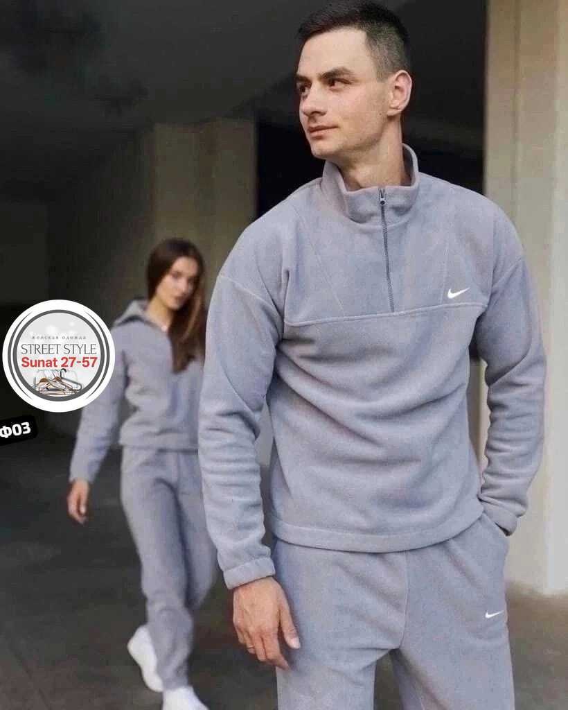 спортивный костюм nike,спортивные костюмы,флисовые костюмы,костюм спортивный унисекс,спортивные костюмы женские