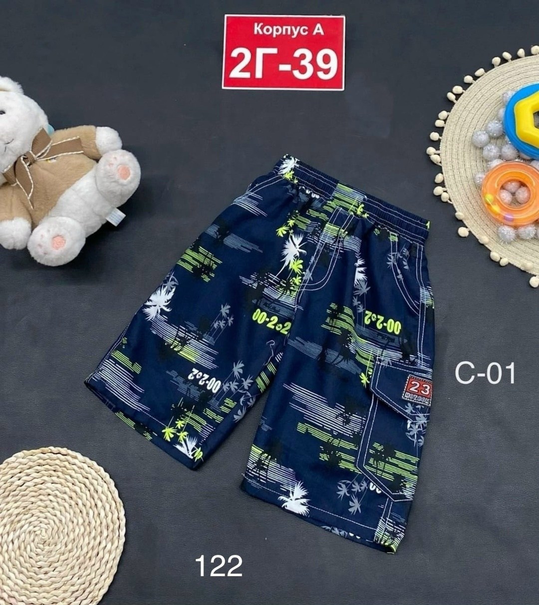 шорты для мальчик,шорты детские,пляжные шорты,шорты для детей,мужские летние шорты