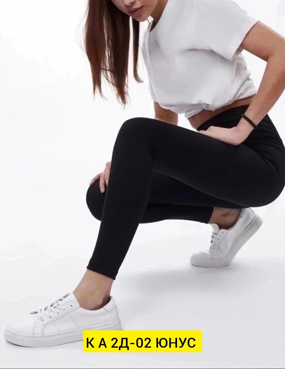легинсы женские,леггинсы женские,лосины спортивные в рубчик утягивающие леггинсы,лосины женские,леггинсы спортивные женские
