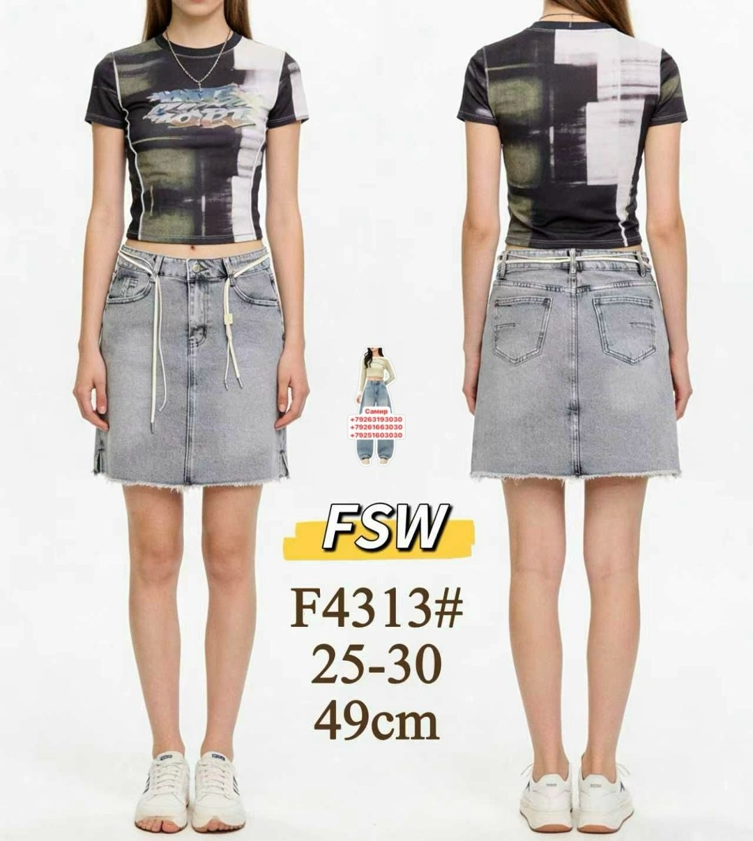 юбка джинсовая,юбка джинсовая женская,юбка джинсовая мини,модные джинсовые юбки,джинсовая юбка миди