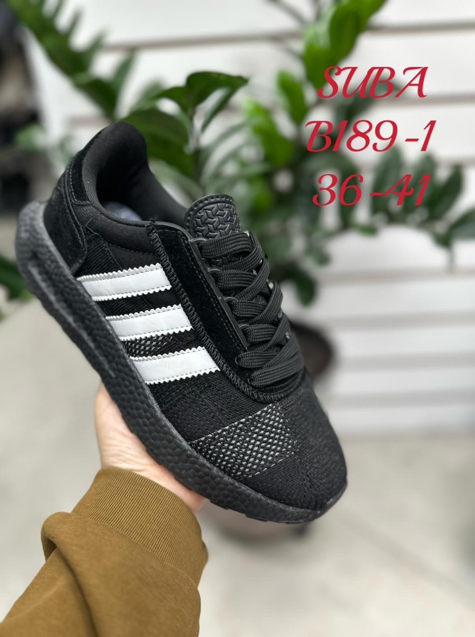 кроссовки adidas retropy e 5,кроссовки adidas,,кроссовки adidas retropy,мужские кроссовки adidas