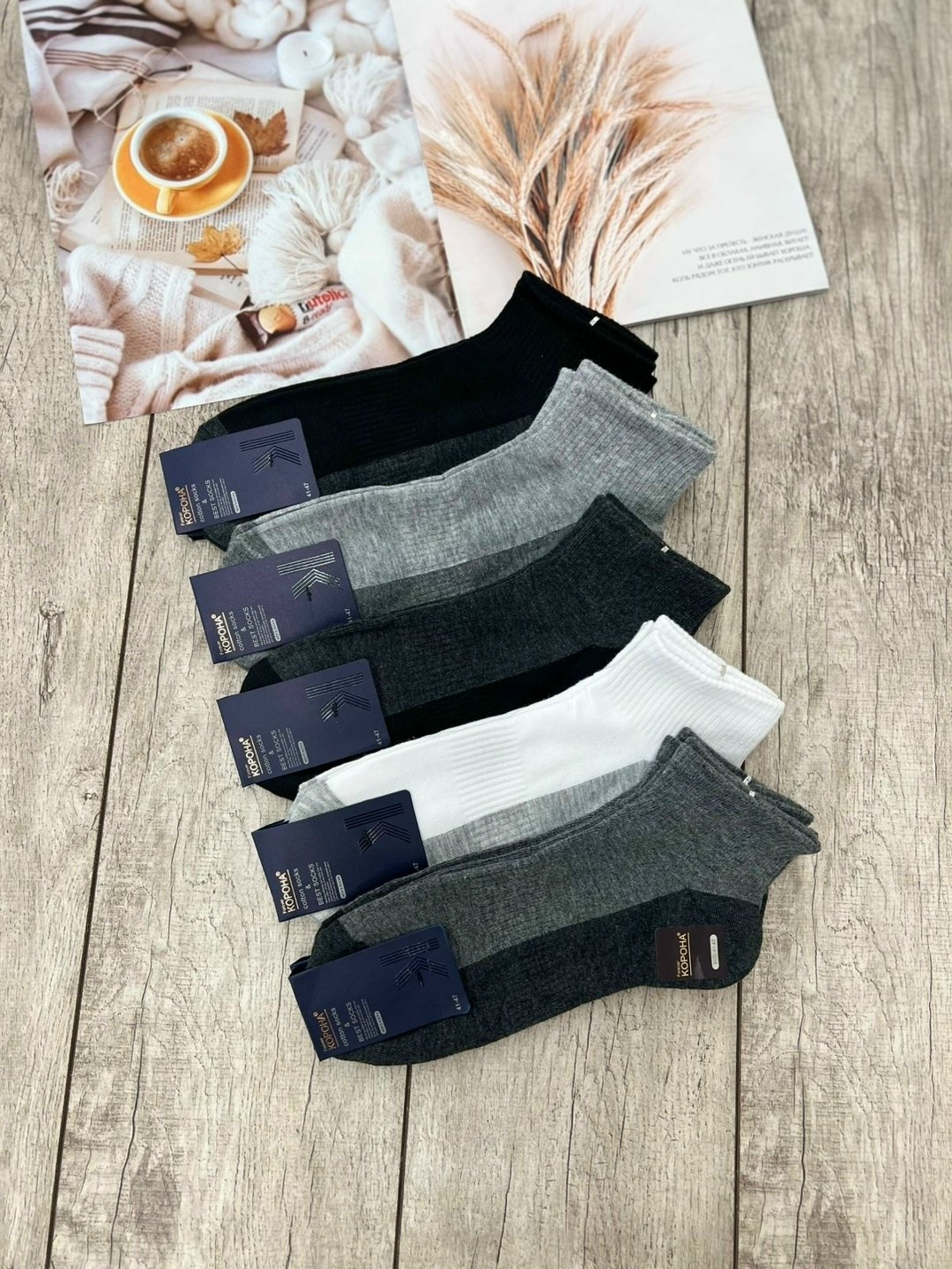 мужские носки,носки мужские 10 пар,мужские носки комплект,носки,носки мужские 12 пар