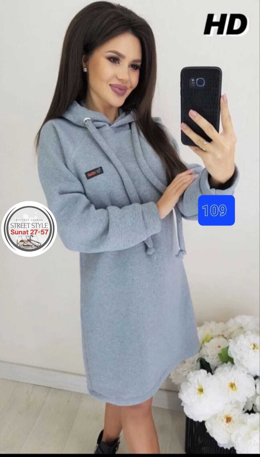 платье на флисе,платье худи с капюшоном,спортивные платья с капюшоном,платье с капюшоном,теплое платье