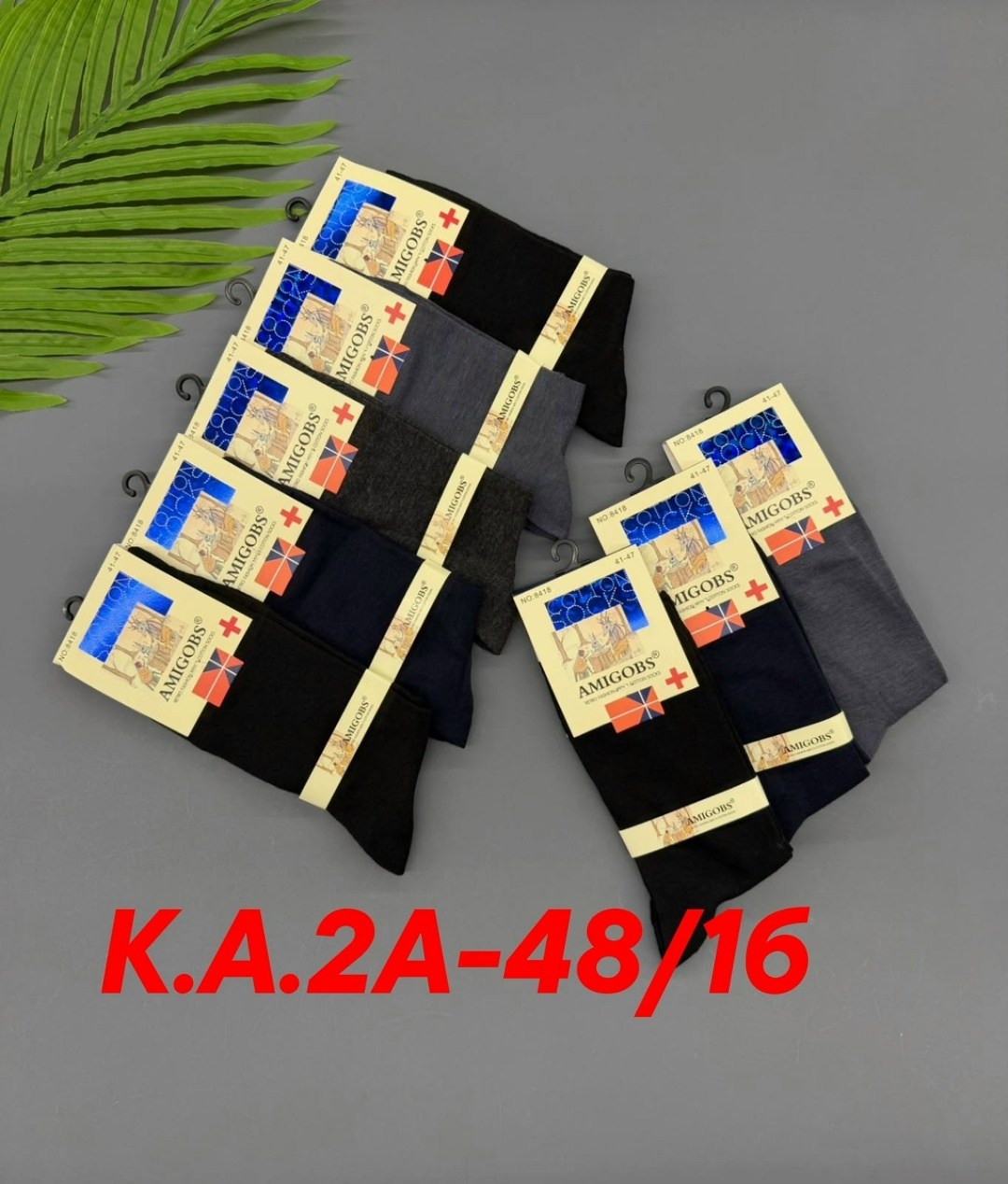 мужские носки,комплект носки мужские,мужские носки набор,носки мужские классические,носки универсальные