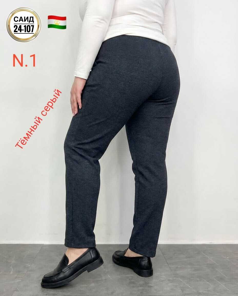 женские брюки,брюки бриджи,женские брюки большие размеры,брюки новинки,джинсы брюки