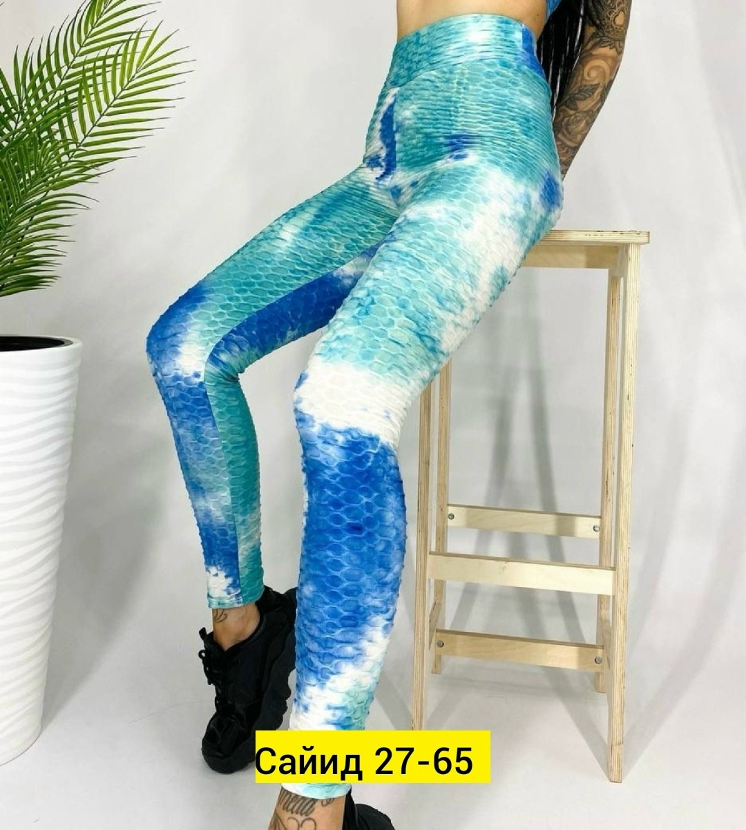 спортивные костюм,легинсы женские цветные,разноцветные легинсы женские,женские леггинсы,легинсы женские
