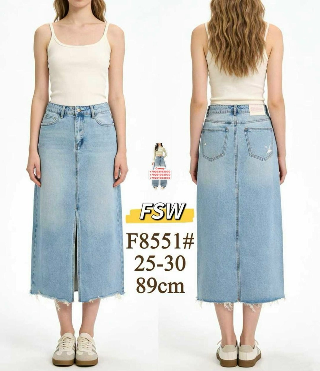 джинсовая юбка,юбка джинсовая длинная,женские джинсовые юбки,джинсовая юбка макси,модели джинсовых юбок