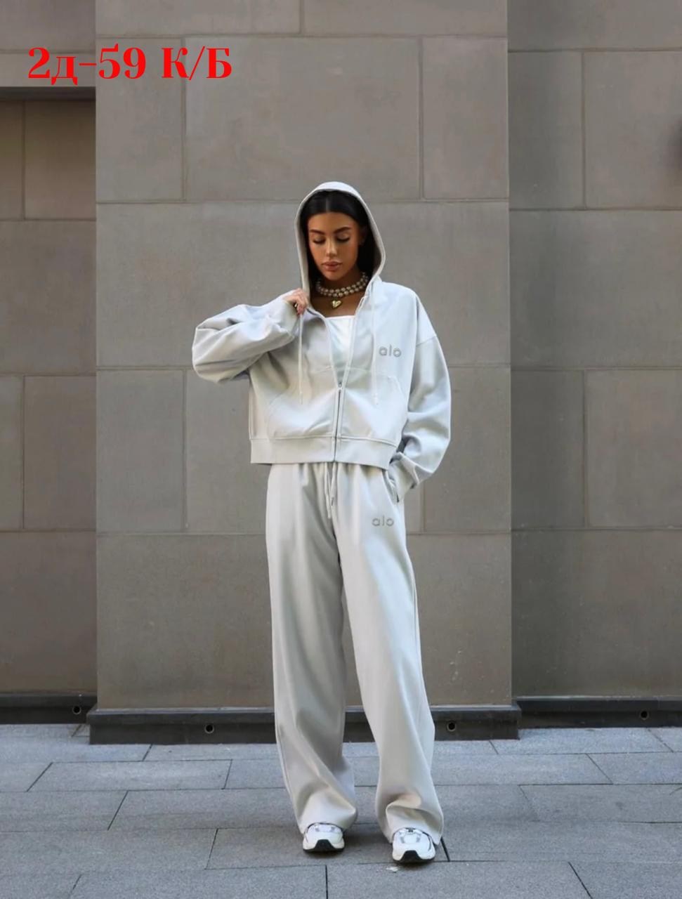 костюм повседневный спортивный,костюм женский спортивный с зип худи,костюм спортивный,серый спортивный костюм,костюм повседневный